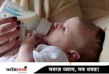 বুকের দুধ বিক্রি করে মাসে লক্ষাধিক টাকা আয় করছেন মার্কিন নারী