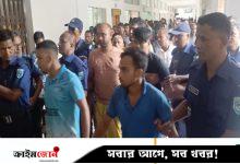 গ্রেপ্তার পাঁচজন কারাগারে, রিমান্ড শুনানি কাল