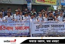 এনসিপির সমাবেশে স্কুলছাত্রদের জোর করে নেওয়ার প্রতিবাদে বিক্ষোভ