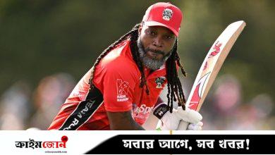 গেইলের ব্যাটে নেই গতি, নেই ছক্কাও