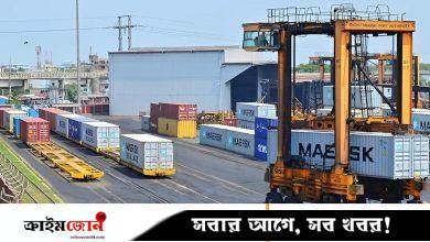নিউমুরিং কনটেইনার টার্মিনাল চুক্তির চলমান প্রক্রিয়া নিয়ে রুল জারি