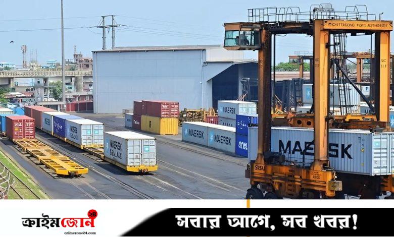 নিউমুরিং কনটেইনার টার্মিনাল চুক্তির চলমান প্রক্রিয়া নিয়ে রুল জারি