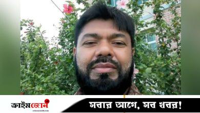 দোকান বন্ধ করে বাড়ি ফেরার পথে ব্যবসায়ীকে কুপিয়ে হত্যা