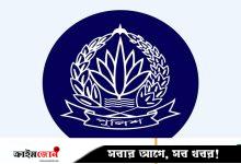 প্রেমতলীতে পুলিশের বিরুদ্ধে চাঁদাবাজি ও হুমকির অভিযোগ