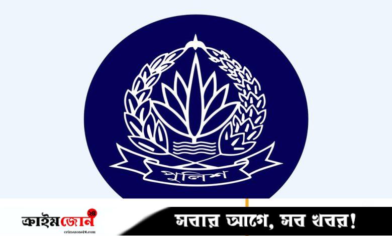 প্রেমতলীতে পুলিশের বিরুদ্ধে চাঁদাবাজি ও হুমকির অভিযোগ