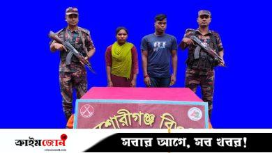 বিরল সীমান্ত দিয়ে অবৈধভাবে ভারতে যাওয়ার চেষ্টা, গ্রেপ্তার ২