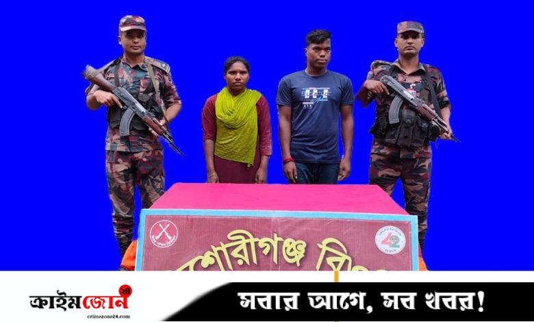বিরল সীমান্ত দিয়ে অবৈধভাবে ভারতে যাওয়ার চেষ্টা, গ্রেপ্তার ২