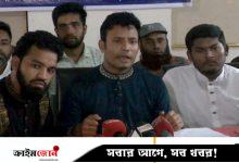 গোপালগঞ্জে বিএনপির বিরুদ্ধে মামলা-বাণিজ্যের অভিযোগ