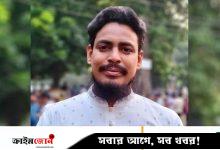 মৌলিক সংস্কার ও আইনি ভিত্তির নিশ্চয়তা ছাড়া সনদে সই করবে না এনসিপি