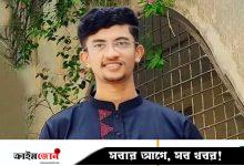 রিয়াদের বিরুদ্ধে আরেক সাবেক এমপির থেকে ৫ কোটি টাকার চেক লিখে নেওয়ার অভিযোগ