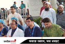 হাসপাতাল থেকে ছাড়পত্র পেল আরও একজন, ভর্তি ৩২