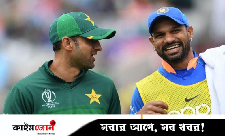 ভারতের বিপক্ষে সেমি না খেলেই ফাইনালে পাকিস্তান