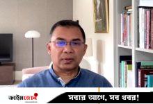রাষ্ট্র সংস্কারে শ্রমজীবী ও কর্মজীবীদের প্রতিনিধিত্ব কোথায়: তারেক রহমান