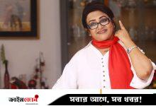 ববিতার মুখে শোনা কয়েকটি গল্প