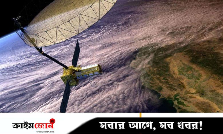 পৃথিবীর প্রতি ইঞ্চি পরিবর্তন শনাক্ত করবে যুক্তরাষ্ট্র ও ভারতের উপগ্রহ ‘নিসার’
