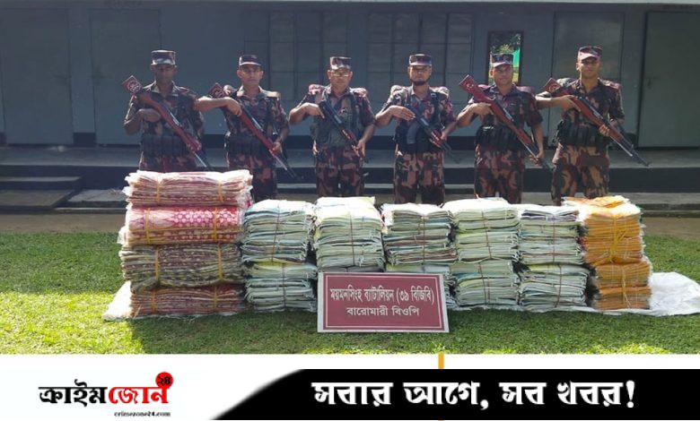 গারো পাহাড়ের সীমান্ত এলাকা থেকে ৪১ লাখ টাকার ভারতীয় পণ্য ও গরু জব্দ