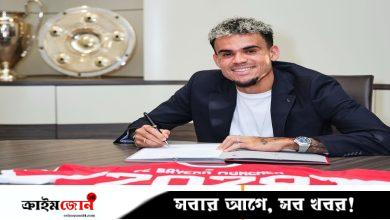 লিভারপুল ছেড়ে বায়ার্নে দিয়াজ