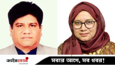 সচিব হলেন নাসের খান ও তসলিমা কানিজ