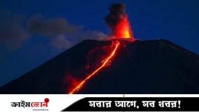 ভূমিকম্পের পর রাশিয়ায় এবার আগ্নেয়গিরির অগ্ন্যুৎপাত