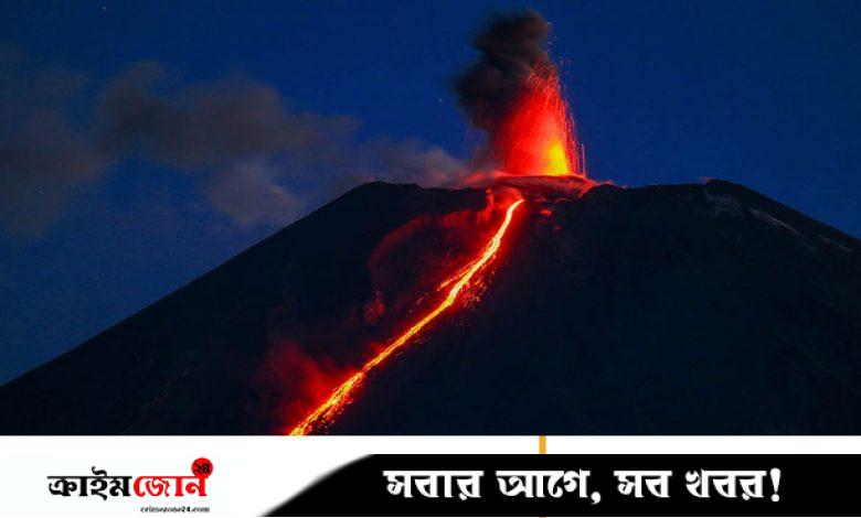 ভূমিকম্পের পর রাশিয়ায় এবার আগ্নেয়গিরির অগ্ন্যুৎপাত