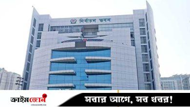 বাগেরহাটে আসন কমানোর প্রস্তাবে ক্ষুব্ধ বিএনপি ও জামায়াত