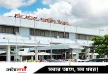 জেট ফুয়েল পাইপে নিতে কাজ শেষ, চালুর অপেক্ষা