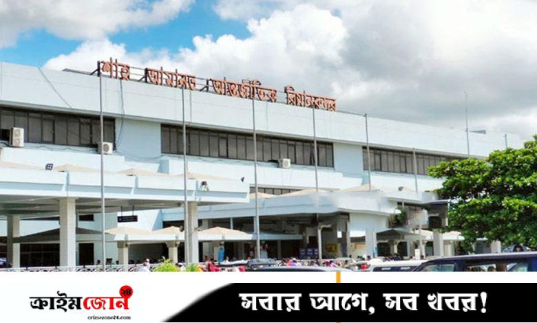 জেট ফুয়েল পাইপে নিতে কাজ শেষ, চালুর অপেক্ষা