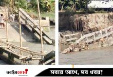 অপরিকল্পিত নদী খননে ৭ সেতুতে ধস