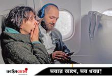 বিমানযাত্রায় ভয় কাটানোর ৭ উপায়