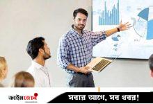 ঘরে বসেই প্রেজেন্টেশন এক্সপার্ট হতে চাইলে