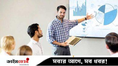 ঘরে বসেই প্রেজেন্টেশন এক্সপার্ট হতে চাইলে