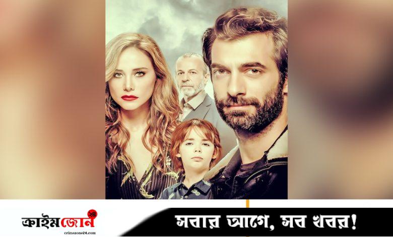 আরটিভিতে আসছে তুর্কি ধারাবাহিক ‘মোস্তফা’