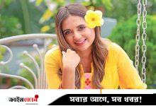 বিয়ের পর অভিনয় ছেড়ে দেবেন তানিয়া বৃষ্টি