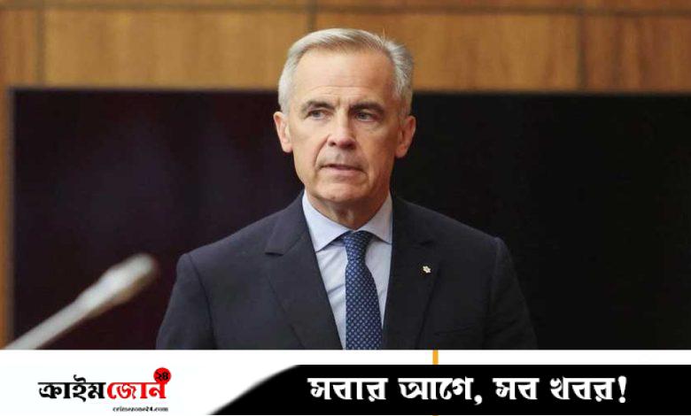 এবার ফিলিস্তিনকে স্বীকৃতি দেওয়ার ঘোষণা কানাডার