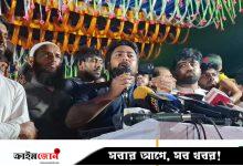 শেষ হলো এনসিপির দেশব্যাপী পদযাত্রা, নতুন কর্মসূচি ঘোষণা