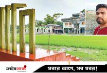 বরগুনায় মাদ্রাসার মাঠ দখল করে বীজতলা