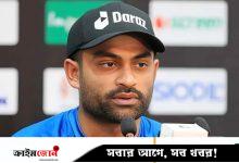 তামিম কি তাহলে বিনা প্রতিদ্বন্দ্বিতায় সভাপতি হবেন
