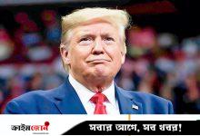 পাকিস্তানে আমরা তেল তুলব, ভারতের কাছেও হয়তো বেচবে তারা: ট্রাম্প