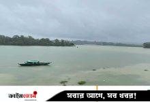 কাপ্তাই লেকে পানির উচ্চতা প্রায় ১০৬ ফুট, ডুবেছে নিম্নাঞ্চল