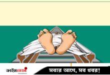 কামারখন্দে ট্রেনে কাটা পড়ে অজ্ঞাত যুবকের মৃত্যু
