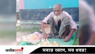 দাঁড়ানোও কষ্টকর, তবু টেনে যাচ্ছেন সংসার