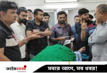 বগুড়ায় যুবদল নেতাকে কুপিয়ে জখম