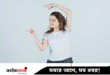 নারীর ‘বগলের গন্ধ’ পুরুষের মানসিক চাপ কমায়, তবে কি মানুষেরও আছে ফেরোমোন!