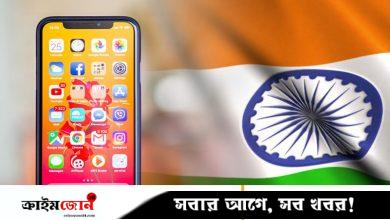 যুক্তরাষ্ট্রে স্মার্টফোন রপ্তানিতে চীনকে পেছনে ফেলে শীর্ষে ভারত
