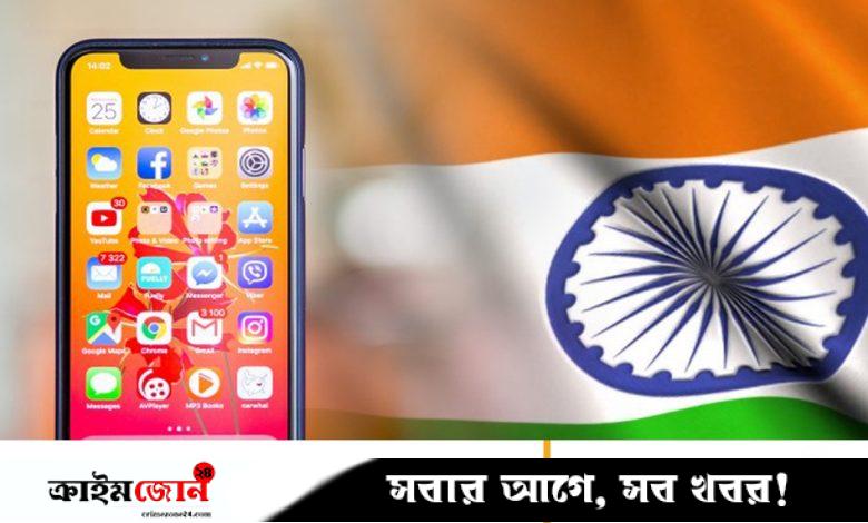 যুক্তরাষ্ট্রে স্মার্টফোন রপ্তানিতে চীনকে পেছনে ফেলে শীর্ষে ভারত