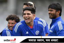 ভারত-ইংল্যান্ড শেষ টেস্ট কোথায় দেখবেন, জিম্বাবুয়ে কি পারবে ঘুরে দাঁড়াতে
