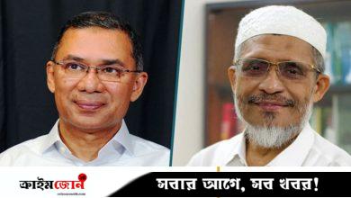 তারেক-বাবরের খালাসের বিরুদ্ধে চলছে দ্বিতীয় দিনের আপিল শুনানি