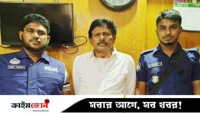 শ্বশুরবাড়ি থেকে আ.লীগ নেতা গ্রেপ্তার