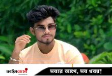 সৈয়দপুরে আকাশমণি গাছে ঝুলছিল তরুণের মরদেহ