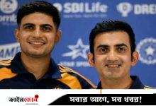 ‘মাঠকর্মীদের সঙ্গে ঝগড়ায় ভারতের কোচের কোনো দোষ নেই’